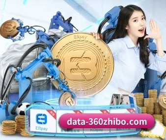 360直播 APP 界面
