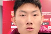NBA直播吧-史松宸：争取在泰山队获得更多出场机会，机会到来时要把握住